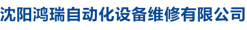 石家莊兌誠倉儲設(shè)備銷售有限公司